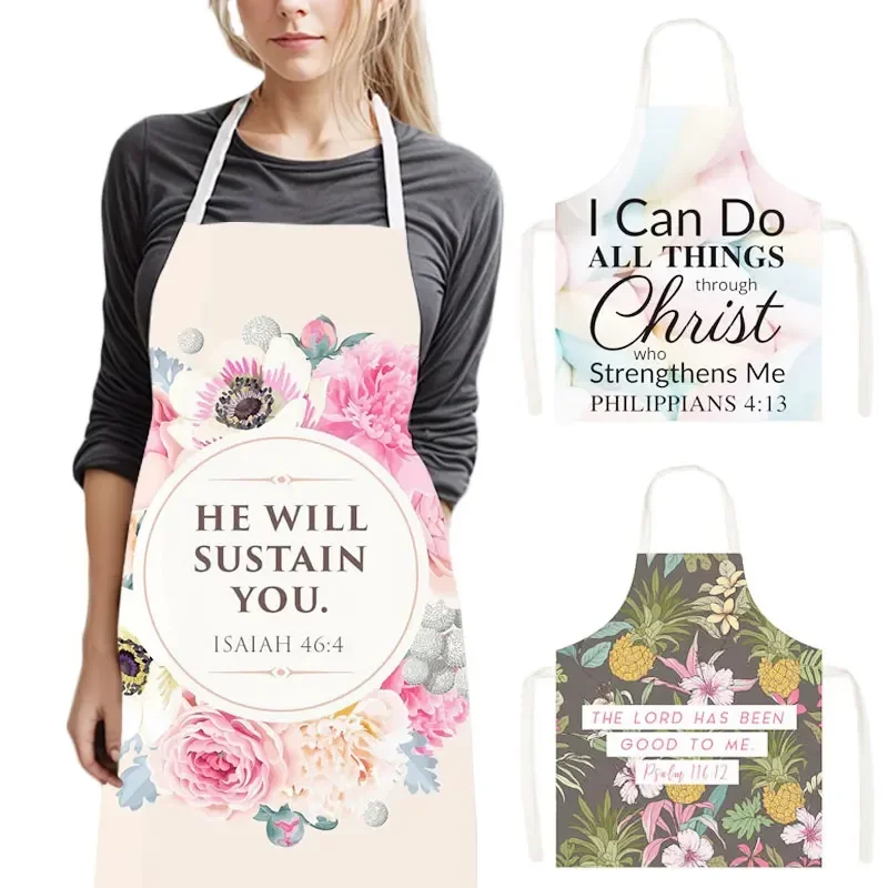 Home Cooking Work - Christian Bible Verse He Will Sustain