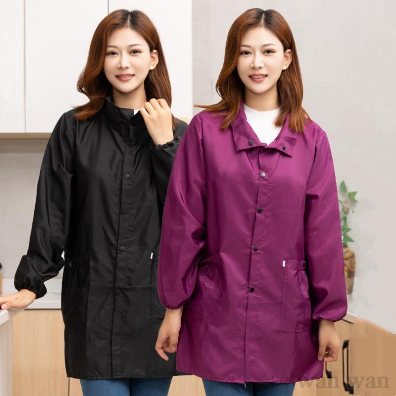 Thin Style Work Clothes Long S - Home Cooking Work ulasan dan harga