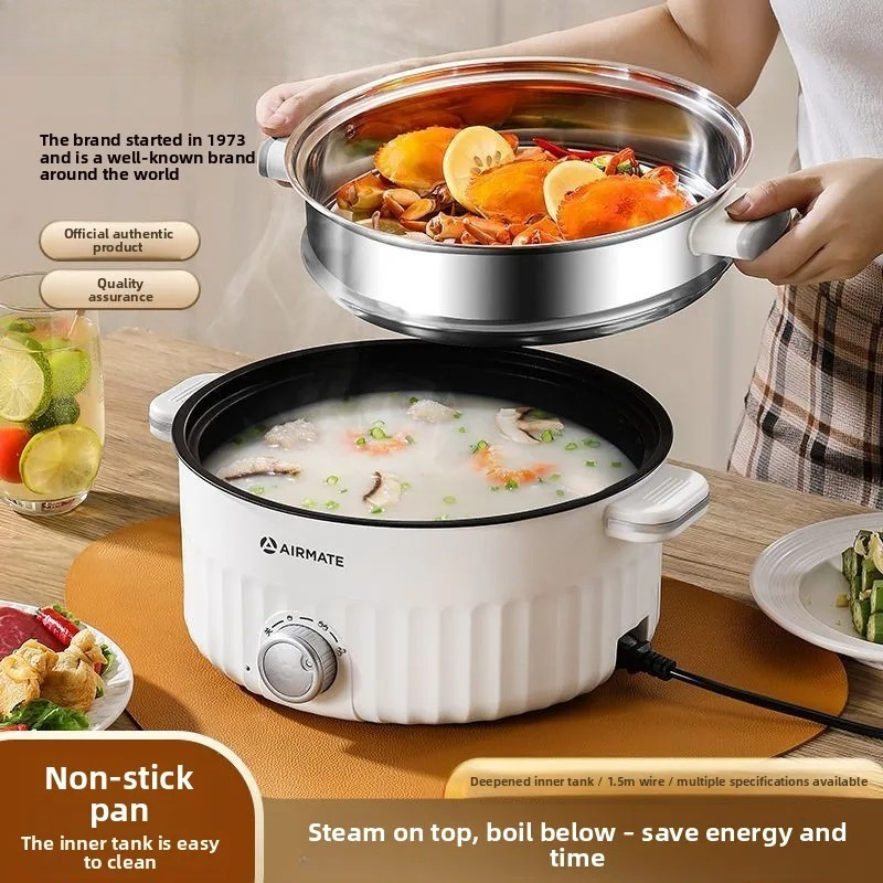 2026 New Upgrade Airmate Elect - Home Cooking Electric ulasan dan harga