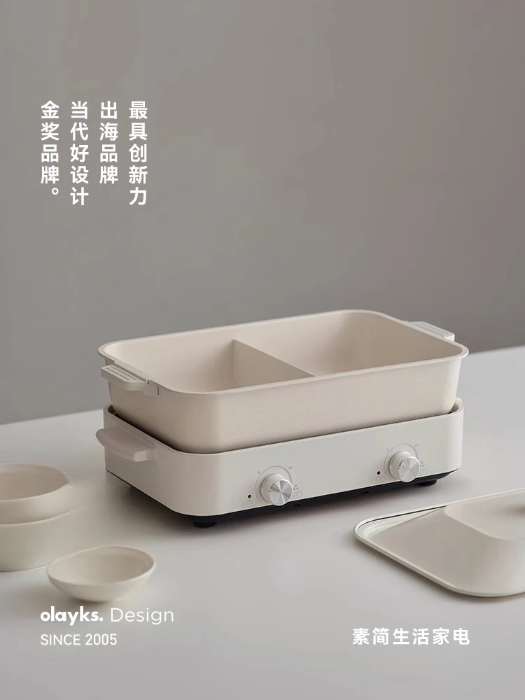 220V Olayks Multi Function Ele - Home Cooking Electric ulasan dan harga