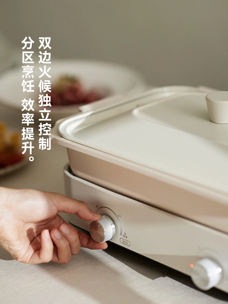 220V Olayks Multi Function Ele - Home Cooking Electric ulasan dan harga