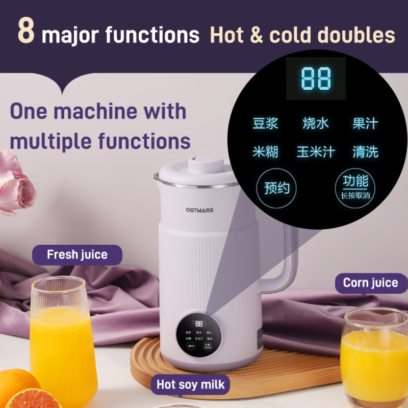 Home Multifunction Wall Breake - Home Cooking Electric ulasan dan harga