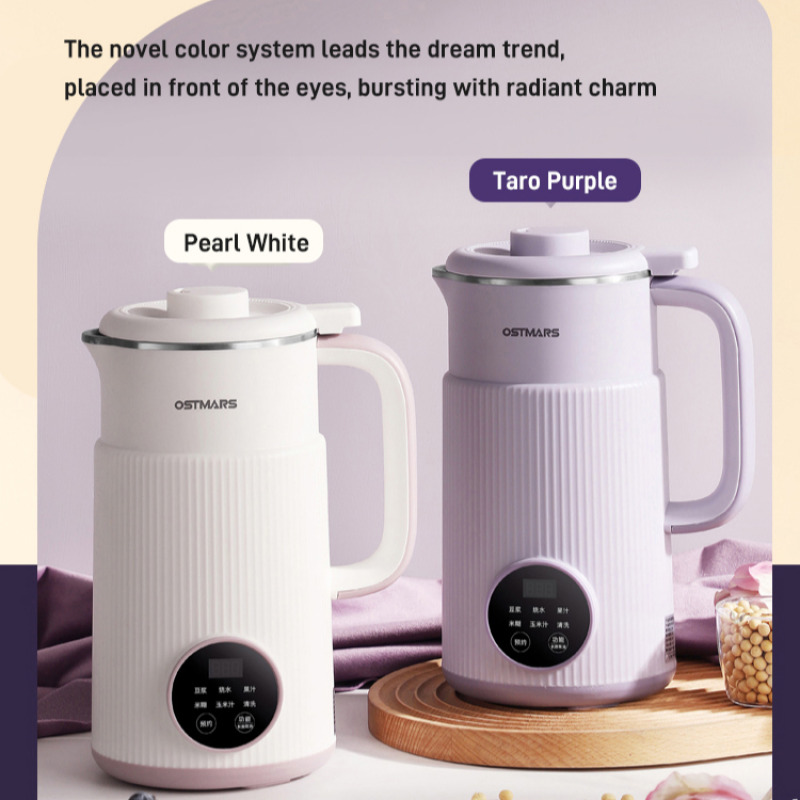 Home Multifunction Wall Breake - Home Cooking Electric ulasan dan harga