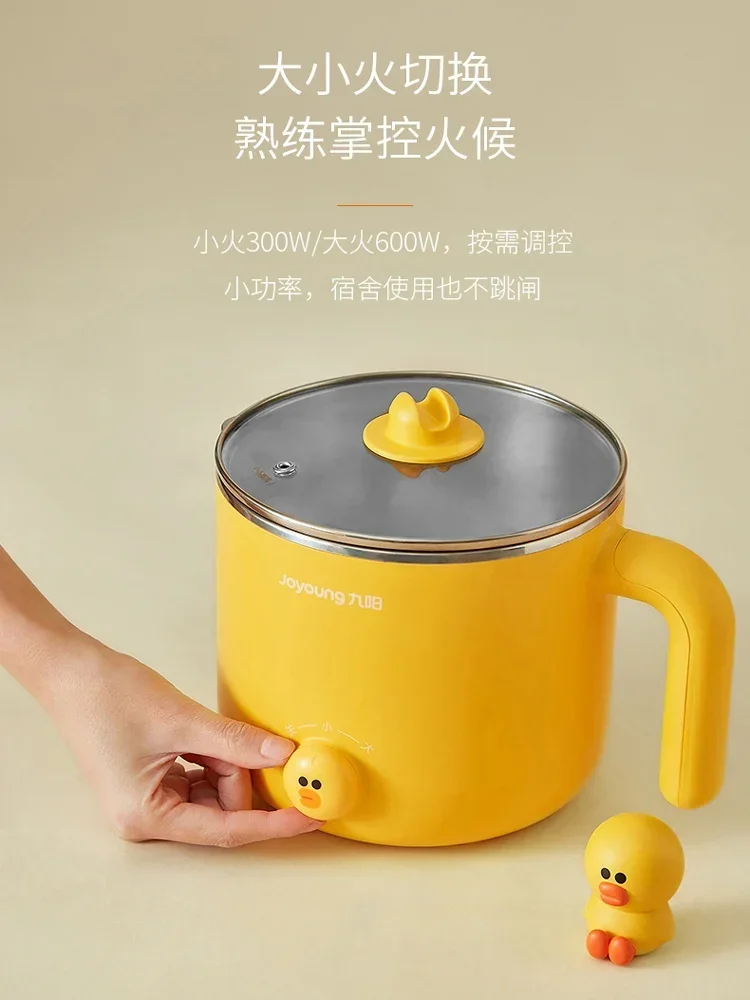 Multifunctional Small Electric - Home Cooking Electric ulasan dan harga
