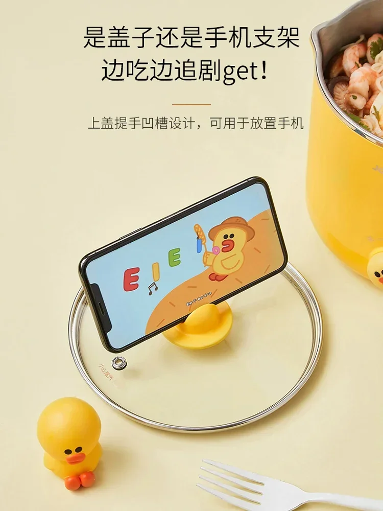 Multifunctional Small Electric - Home Cooking Electric ulasan dan harga