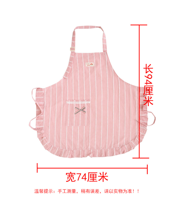 Striped neckband adjustable ap - Home Cooking Work ulasan dan harga